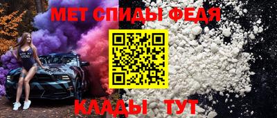 шишки Заволжье
