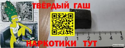 шишки Заволжье