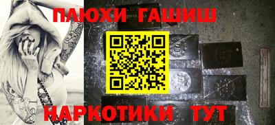 кокаин перу Берёзовский