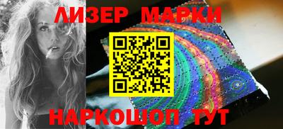 кокаин перу Берёзовский