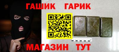 2c-b Заводоуковск