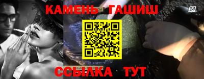 2c-b Заводоуковск