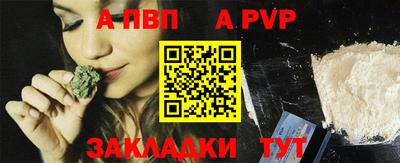 2c-b Заводоуковск