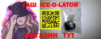 кокаин перу Берёзовский