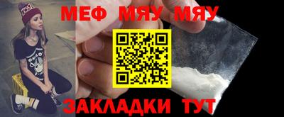 кокаин перу Берёзовский