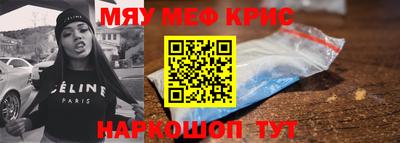 2c-b Заводоуковск