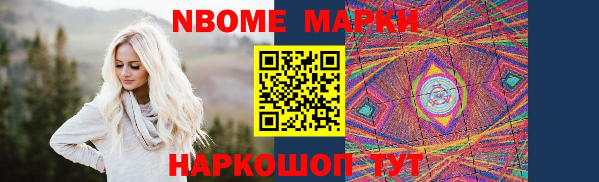 Лсд 25 экстази ecstasy Ревда